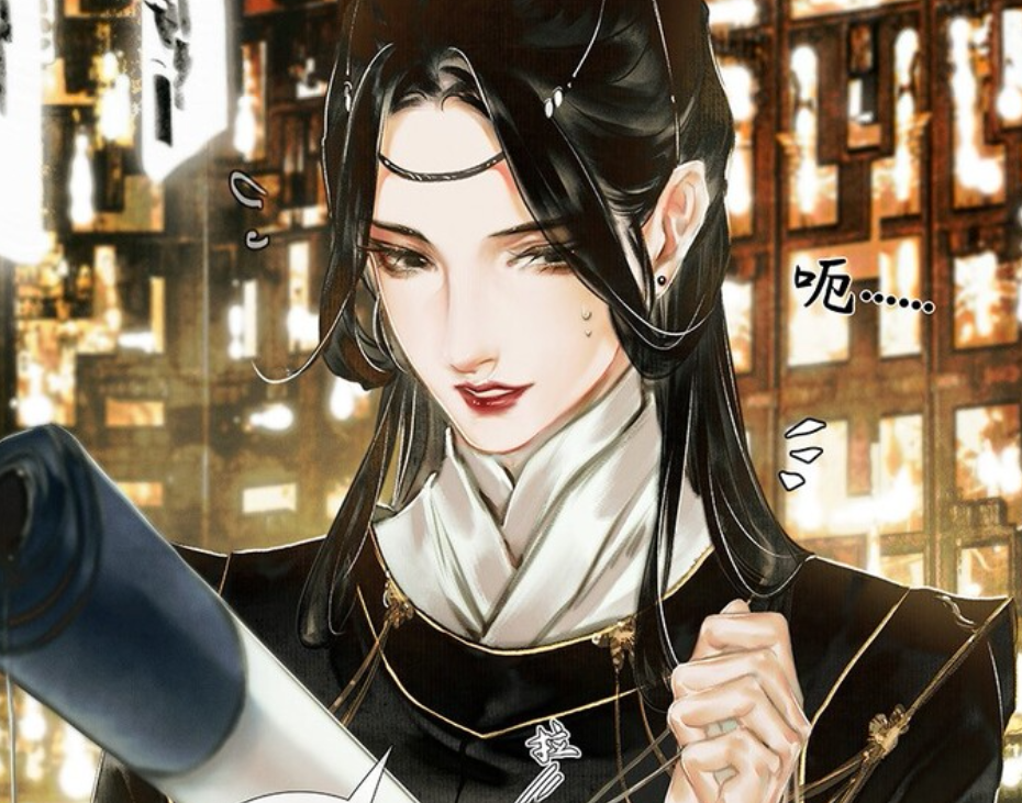 天官赐福:灵文真君解释四大害,谢怜的小动作,实在太让