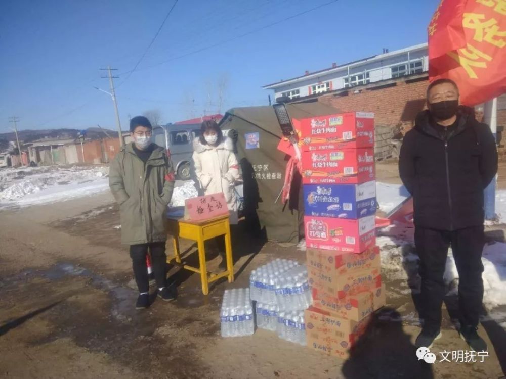 榆关镇人口_抚宁区榆关镇规划图(2)