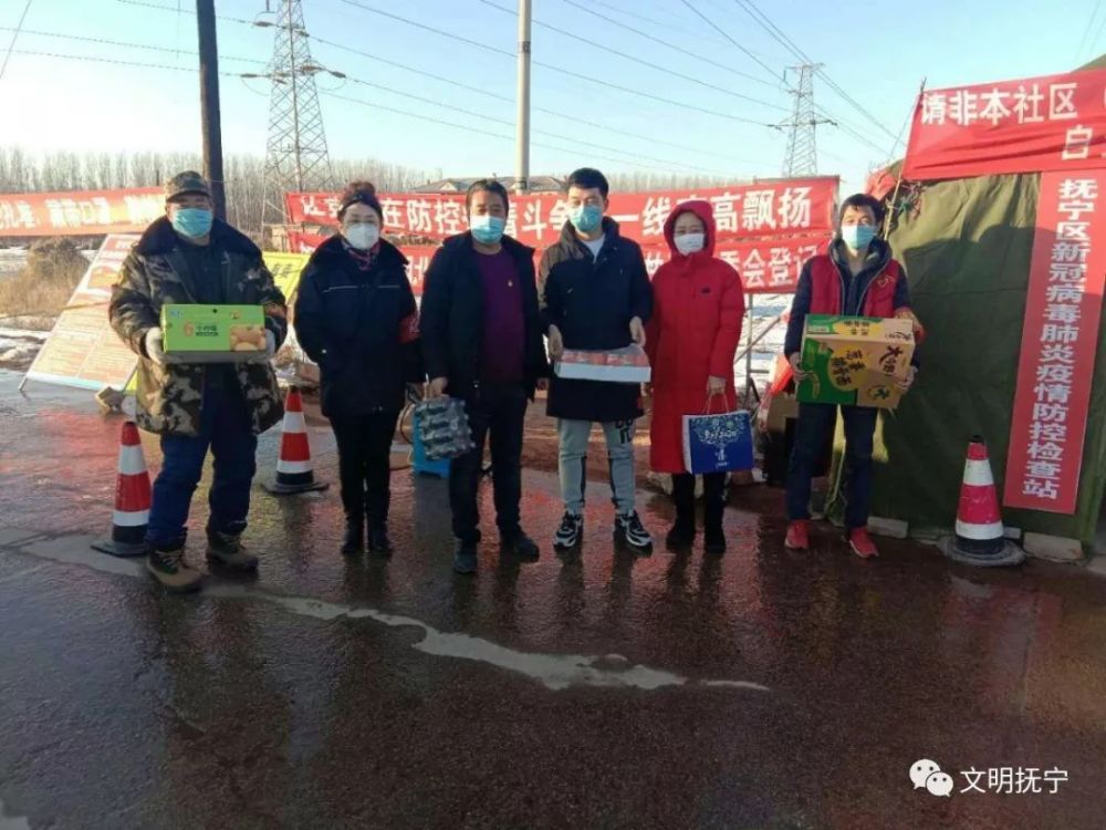 榆关镇人口_抚宁区榆关镇规划图(2)