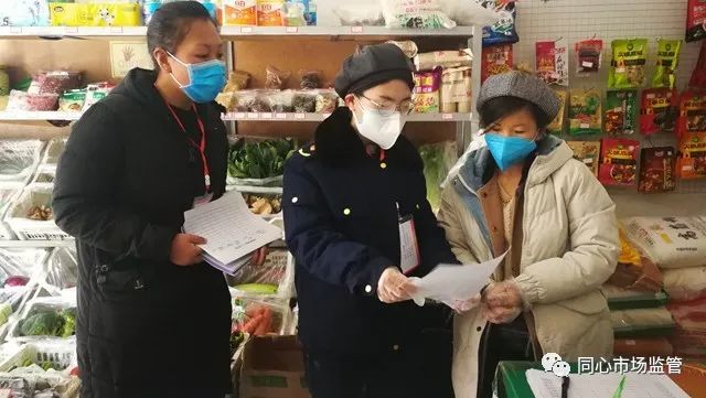 人口少消费高_人口普查(2)