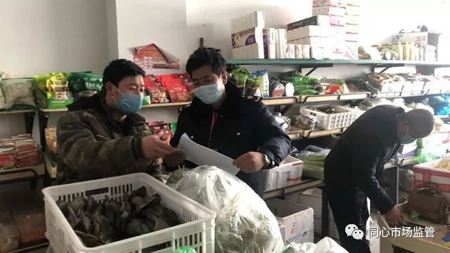 人口少消费高_人口普查(2)