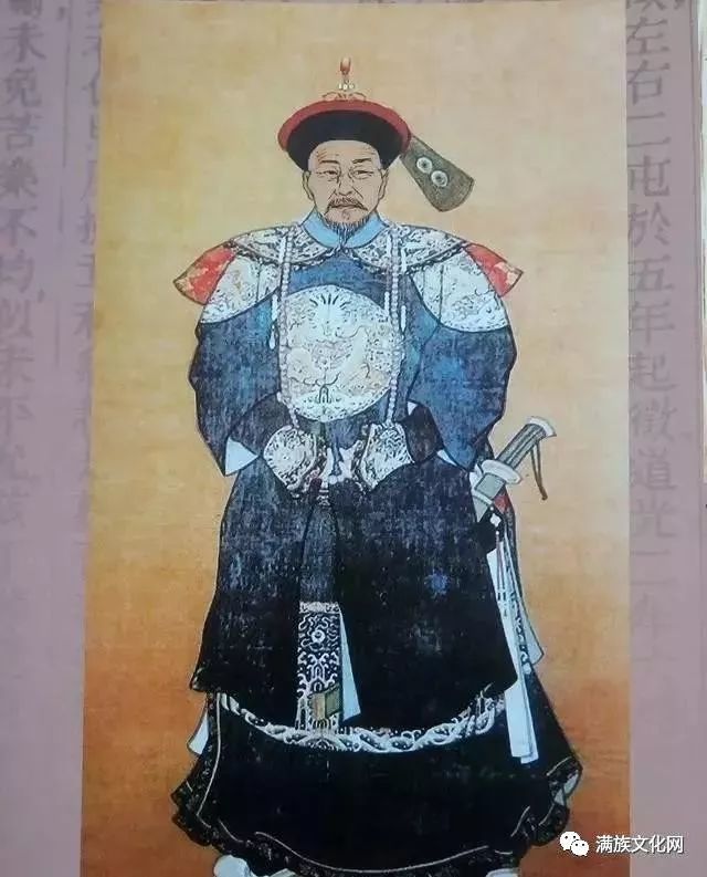 哈尔滨双城满族的历史