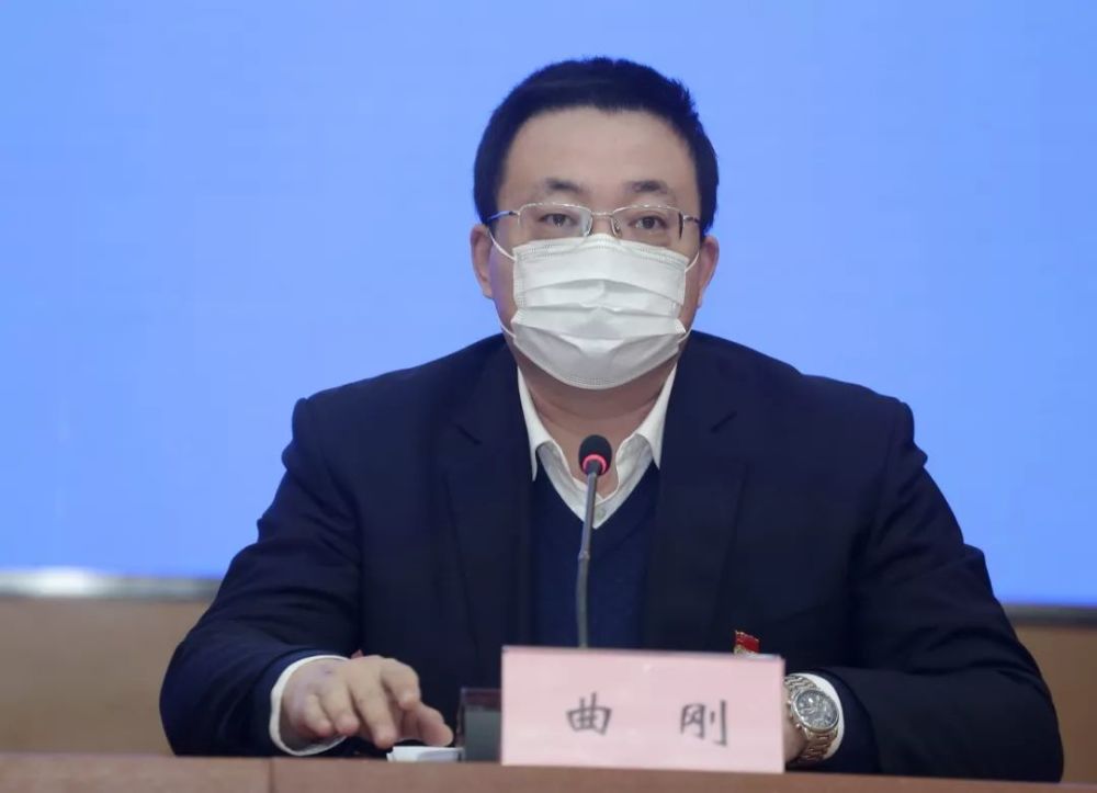 市卫生健康委副主任 曲刚