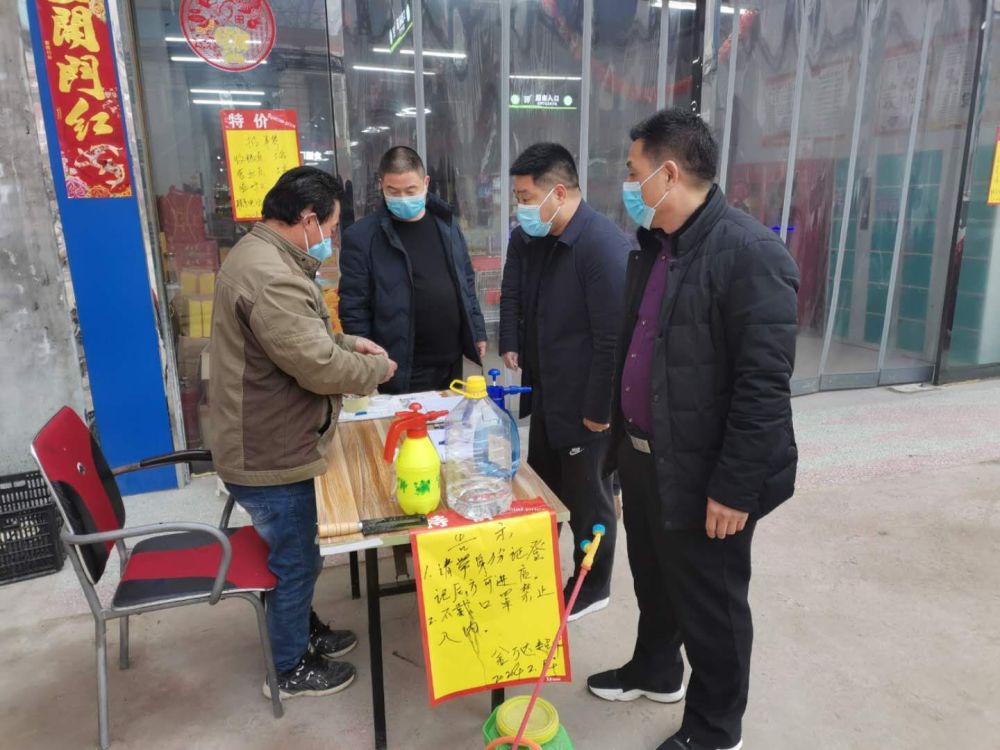 鹿邑县王皮溜镇干部守土担责,守土尽责