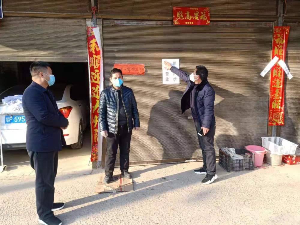 鹿邑县王皮溜镇干部守土担责,守土尽责