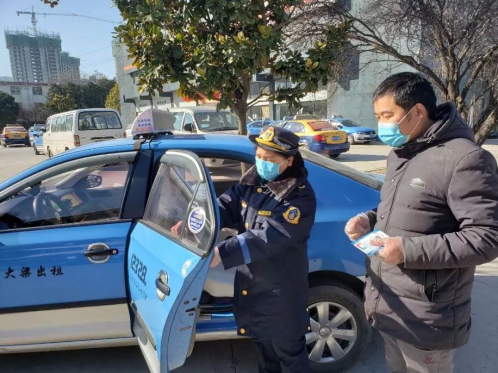 速看!在开封搭乘公交车,出租车须扫码实名登记