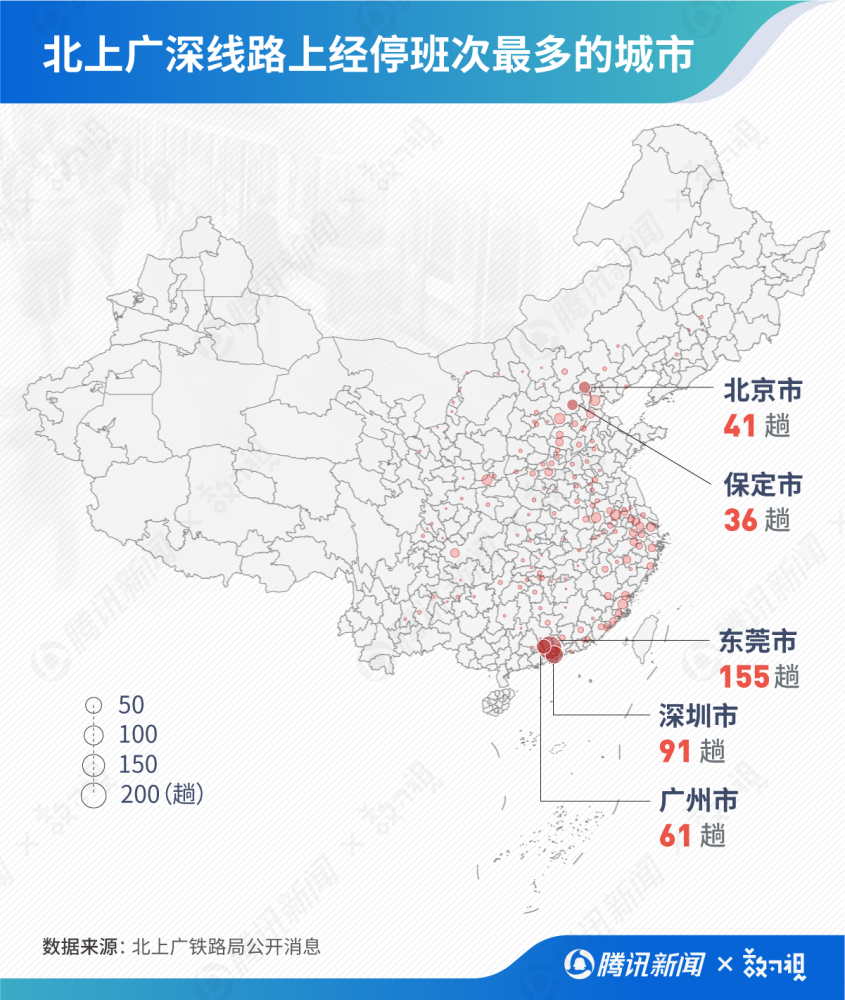 深圳返工人口_深圳人口密度图(3)