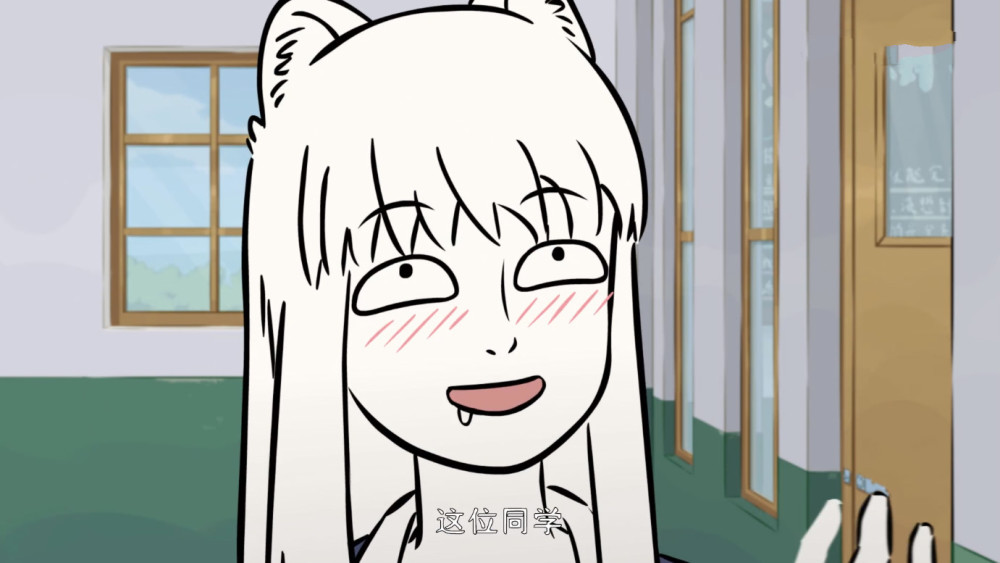 非人哉:九月婚后生活曝光,一共生三个小孩,除了狐狸还有一条狗