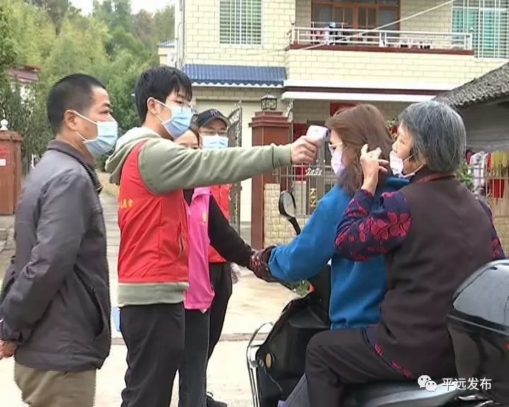 石正镇人口_人口普查