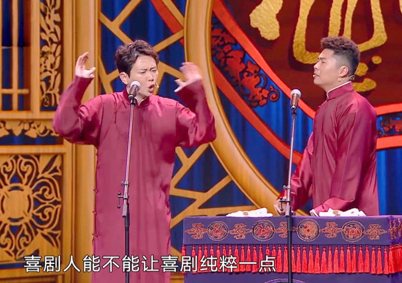 孟鹤堂,张浩,大潘,你们说出了《欢乐喜剧人6》痛处