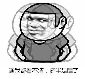 疫情之下,近视眼的日常,以及如何科学防范近视