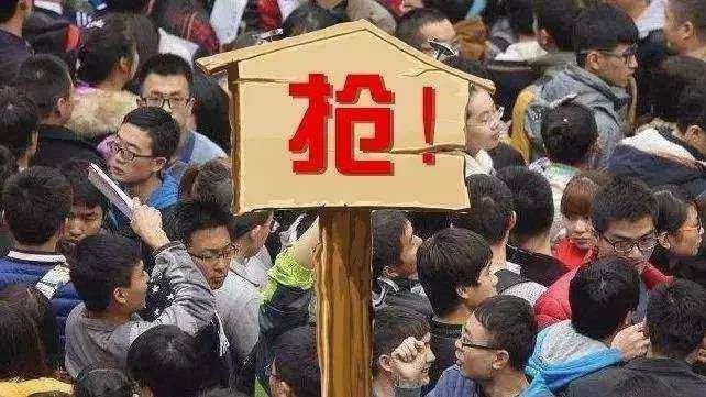 福州 流动人口_福州人口净流入趋势图(3)