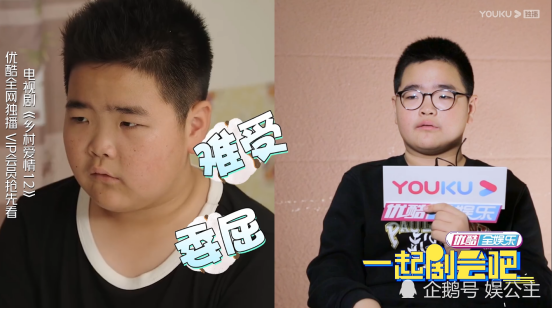 《乡村爱情12》谢腾飞本人和角色差距大!本人很狂!成绩没低过80