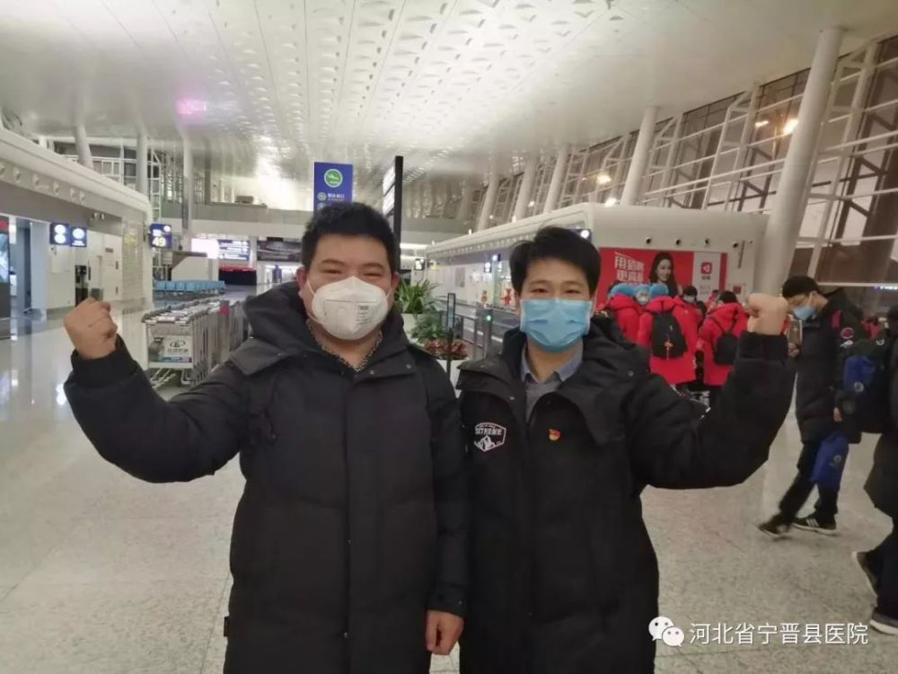 宁晋县医院重症医学科—高磊