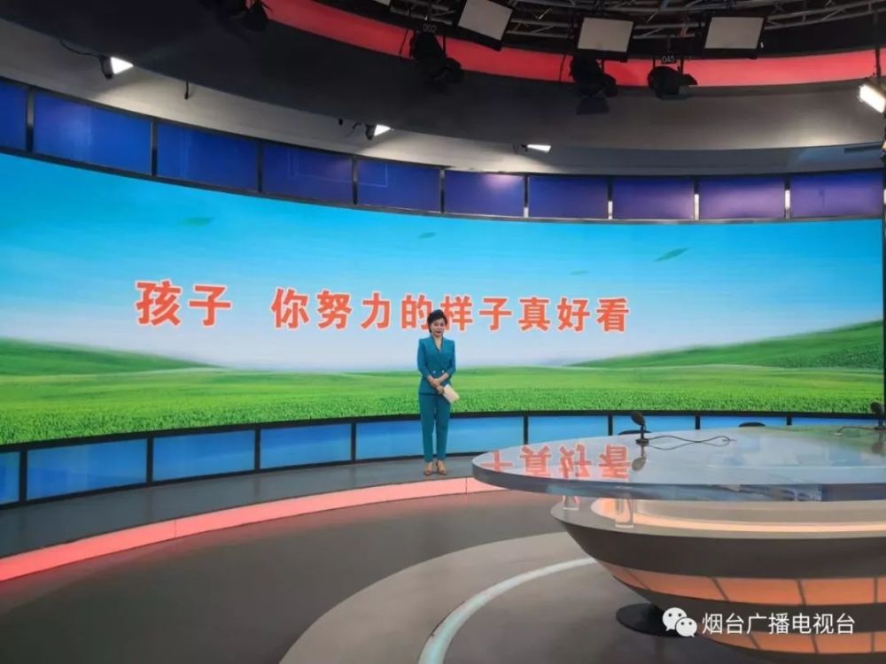 主讲人:吕天琪