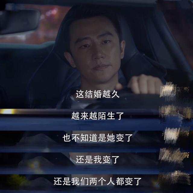 曹云金新剧首播遭嘲讽,被指演"渣男"很真实,曾一年换3