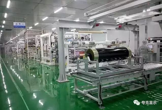 三利谱莆田工厂1490mm生产线预计明年投产