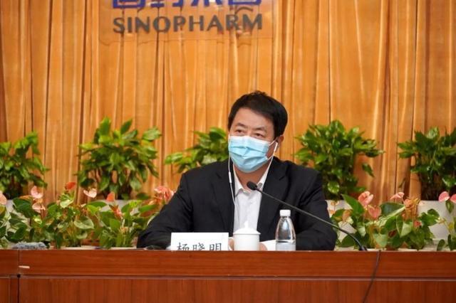 中国生物董事长杨晓明 图"中国生物"微信公众号