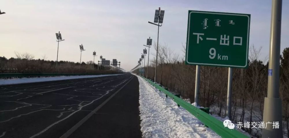赤峰市有多少人口_内蒙古赤峰市图片(2)