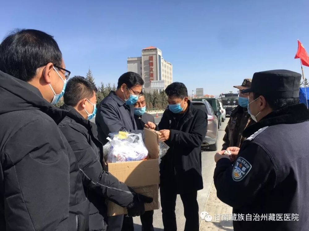 甘南州藏医医院向奋斗在疫情一线的工作人员免费发放防瘟藏药