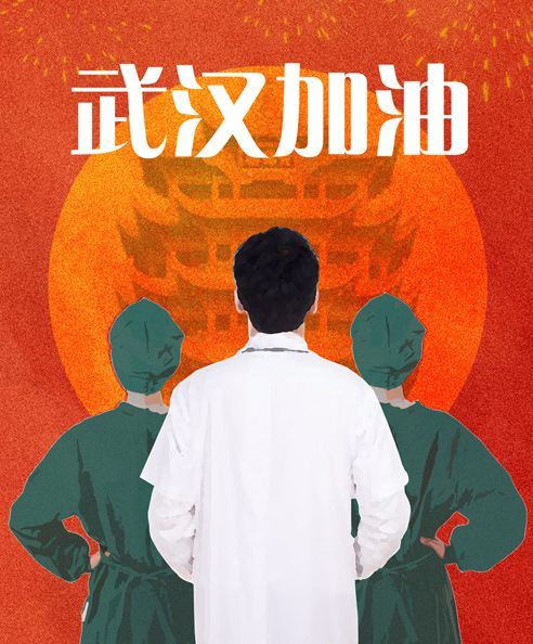 来自:116114挪车