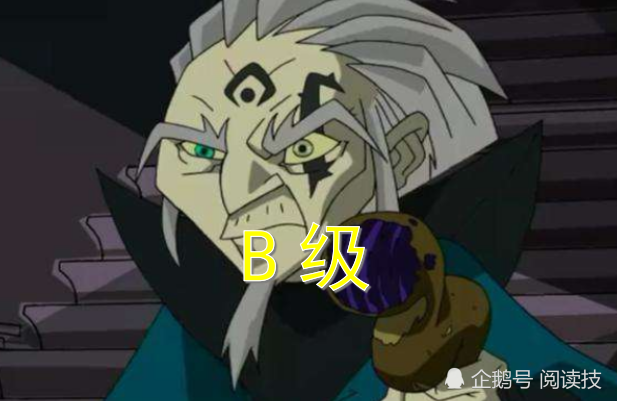 成龙历险记:四个最强大的法师,刀龙b级,老爹a级,而他sss 无敌
