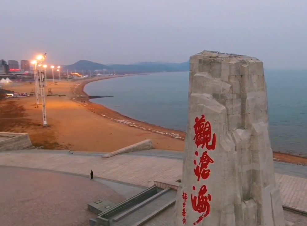 葫芦岛人均_葫芦岛北站图片(3)