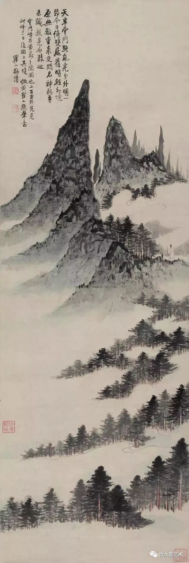 梅清笔下的黄山,仙气十足!