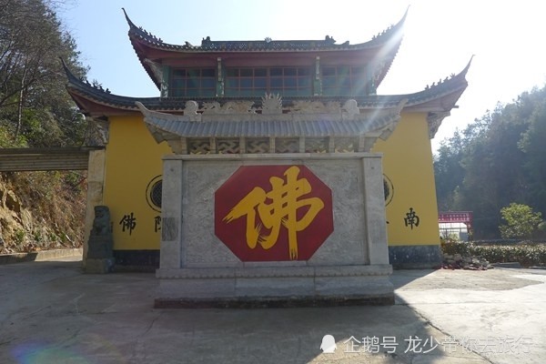 成语旗什么峙_成语故事图片(2)