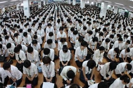 大邱人口密集_密集恐惧症图片