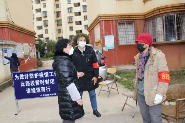 个旧:"小网格"筑起防疫"大防线"|疫情防控|个旧市