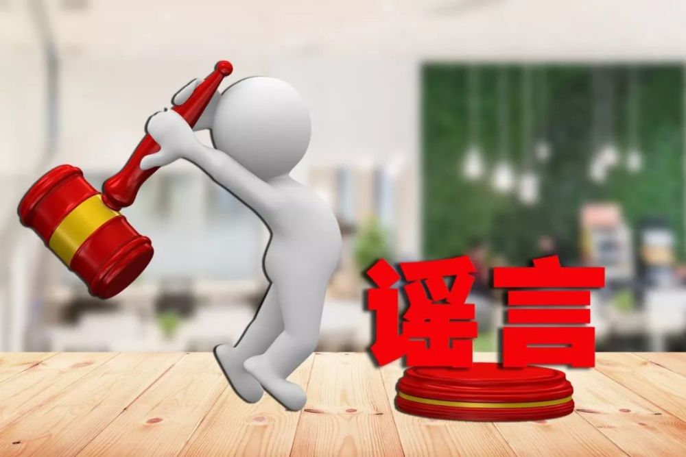 "经向邯郸市大气污染防治工作领导小组办公室相关工作人员求证,经核实