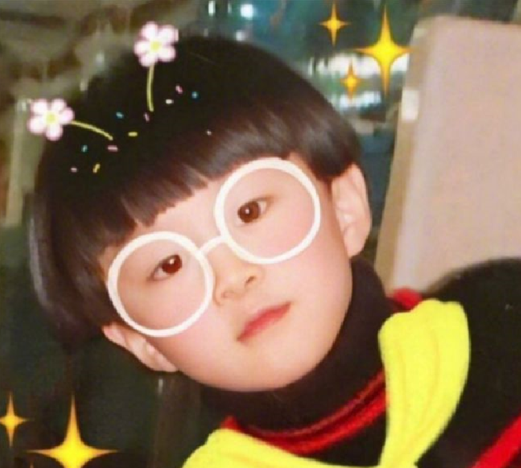 山西临汾眉户雷雨曲谱(3)