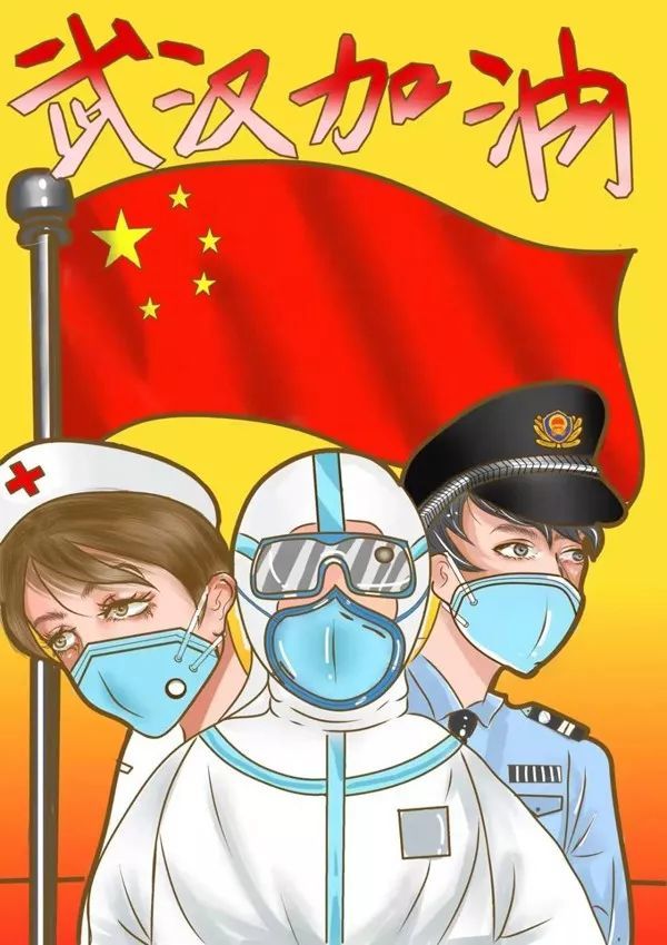 二,《致敬医护工作者》
