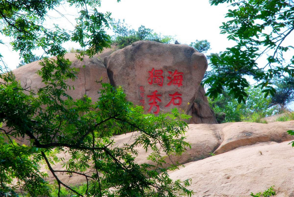 日照好玩的景点排行榜,日照旅游有山有海有海鲜