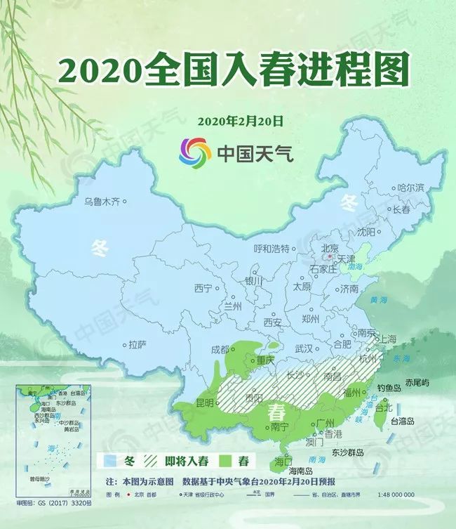 义乌人口2020_2020义乌马拉松线路图(3)