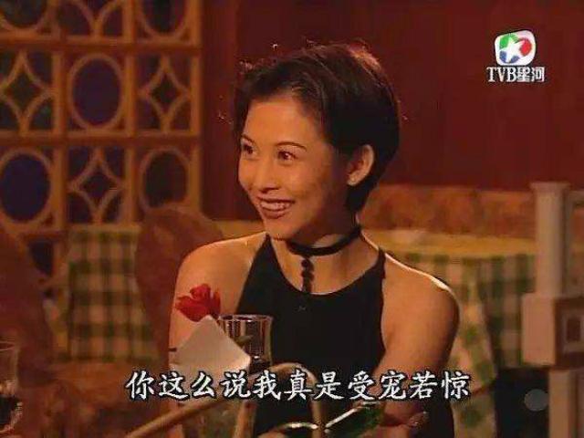 还在25岁的时候,凭借《天地豪情》获得了tvb第二届视后,至今仍然保持