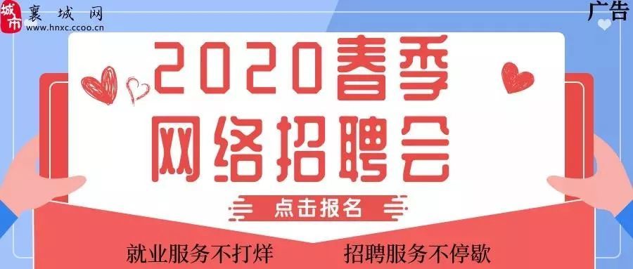 高速公路招聘信息_深圳高速公路招聘收费员(3)