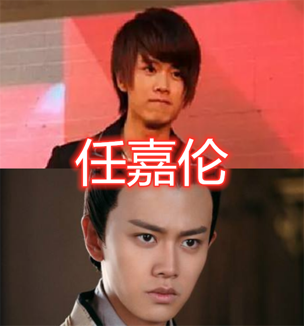 有种"逆袭"叫选秀失败,王俊凯热巴还好,看到任嘉伦:淘汰就对了
