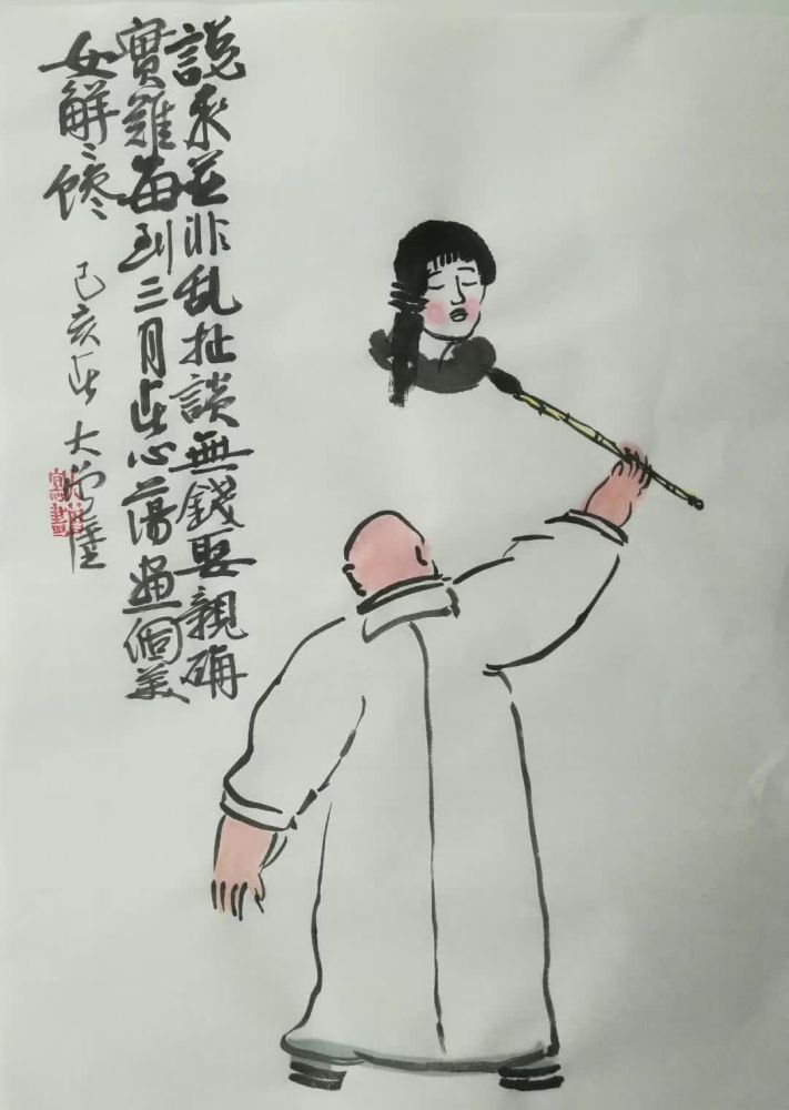 春来大曾涂鸦盛赞女人如花