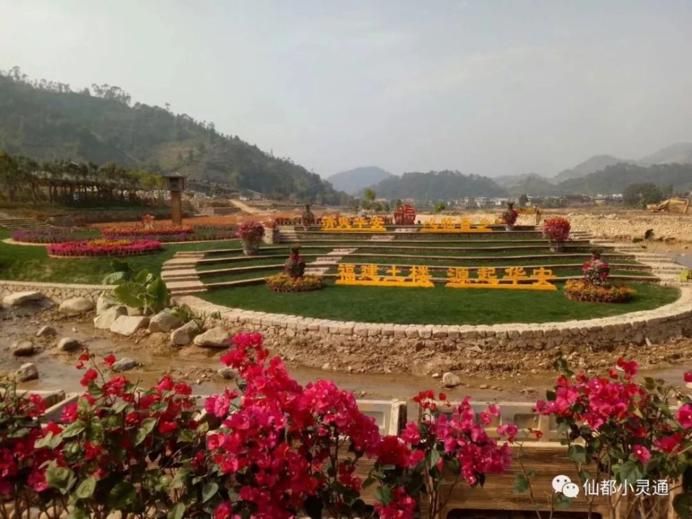 华安土楼景区对全国医护工作者免门票!