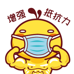 肇庆战"疫"漫画表情包火爆来袭!速来存图!