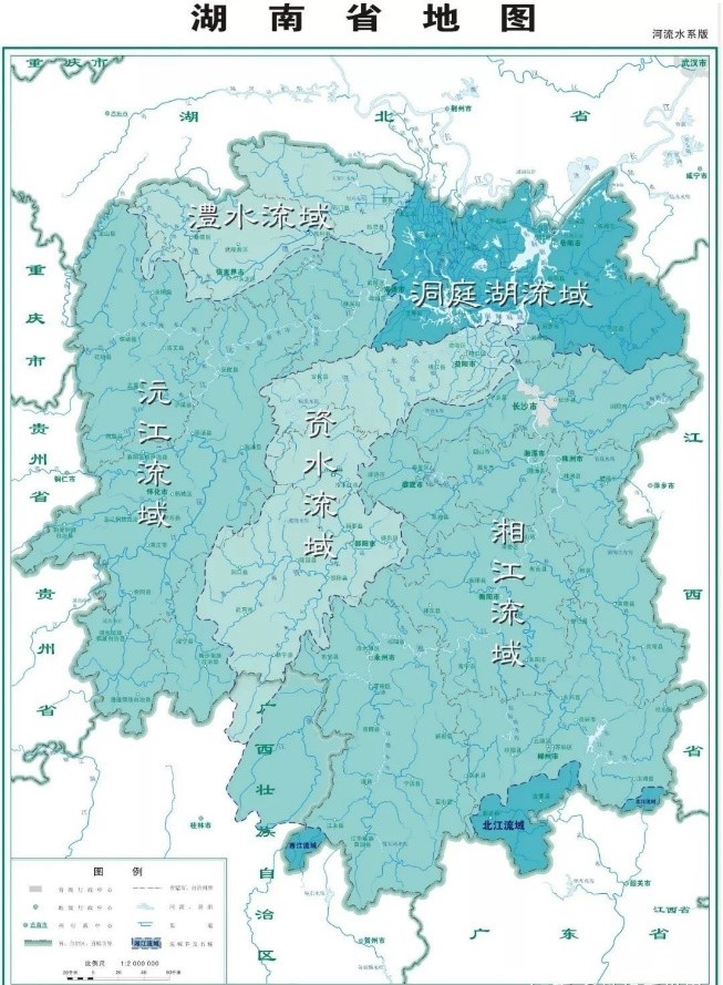 称湖南为三湘四水,人们说的四水分别是什么?