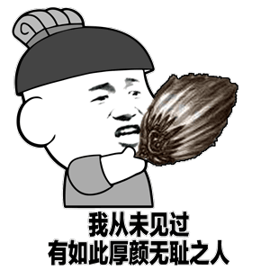 到处蹭热点,骂人的"中国作家,到底是何方神圣?