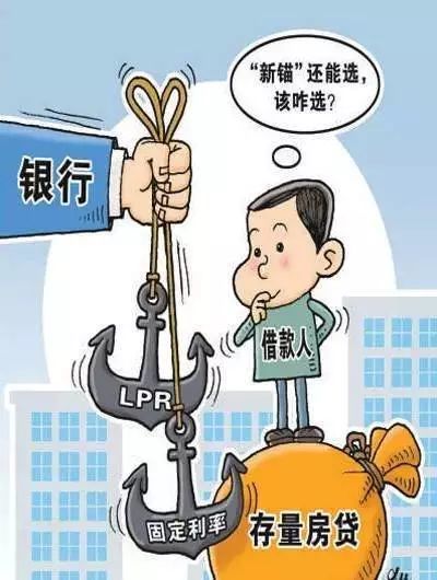水星家纺新任董事长