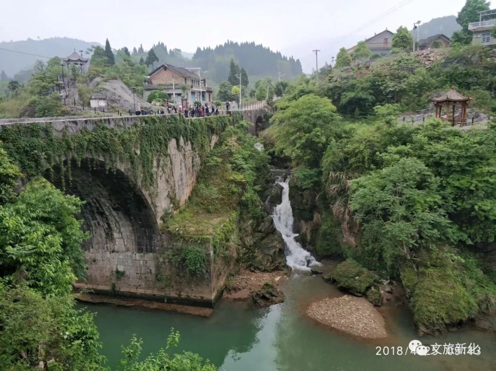深度 如何实事求是地恢复旅游业 新化旅游看过来.