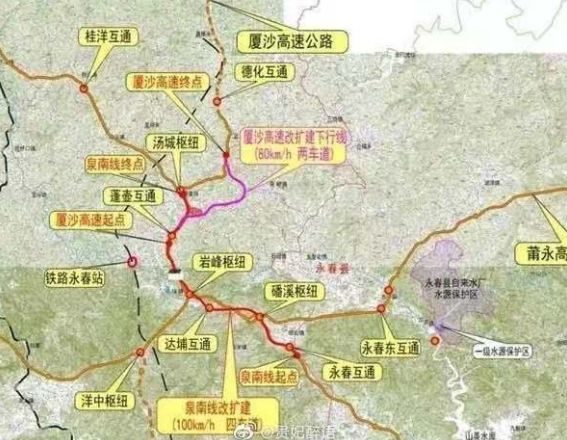 德化这条高速公路路段将改扩建!