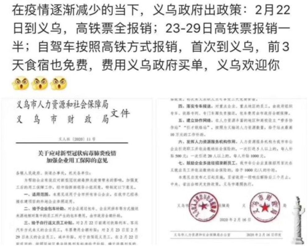 深圳核实后人口_深圳历年人口变化图(3)