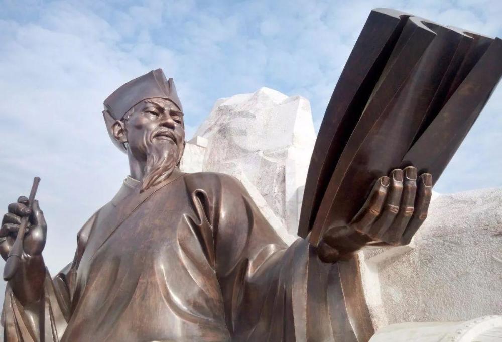 成语什么斫轮_成语故事图片(3)