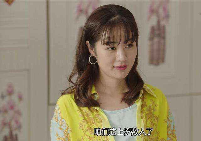 盘点乡村爱情12中演技获赞的八大演员你最喜欢谁